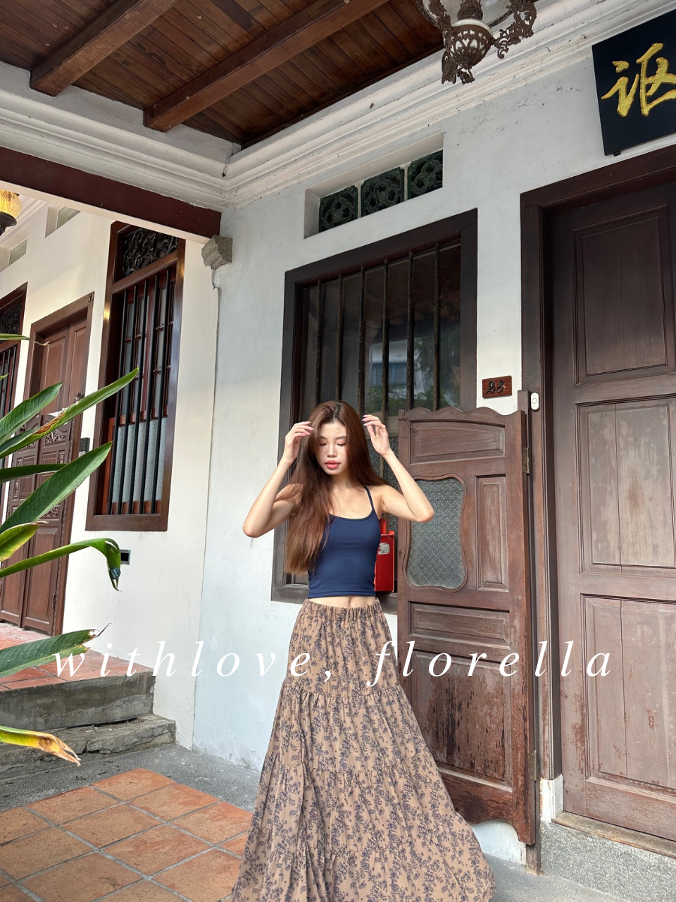 Garden of Vows Tier Skirt ( Exclusive )