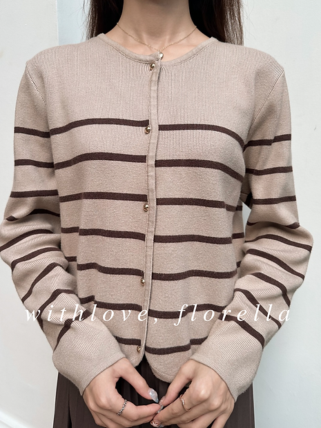 Espresso stripe cardigan